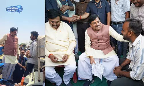 CM का सरप्राइज दौरा, गेहूं खरीद केंद्रों पर किसानों से सीधे बातचीत CM का सरप्राइज दौरा, गेहूं खरीद केंद्रों पर किसानों से सीधे बातचीत