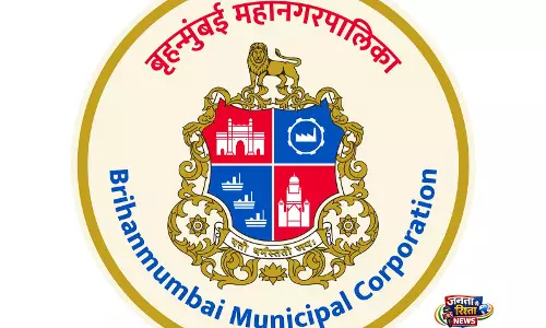 BMC ने सुरंग के काम के लिए पूरे मुंबई में 30 घंटे पानी की सप्लाई बंद करने की घोषणा की BMC ने सुरंग के काम के लिए पूरे मुंबई में 30 घंटे पानी की सप्लाई बंद करने की घोषणा की