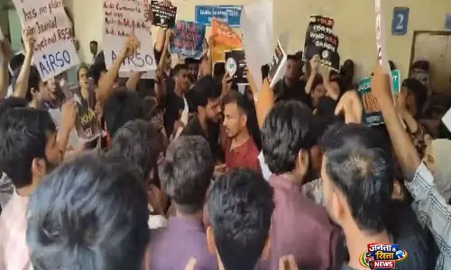 जामिया में VC की टिप्पणी से विवाद; SFI ने निंदा की जामिया में VC की टिप्पणी से विवाद; SFI ने निंदा की