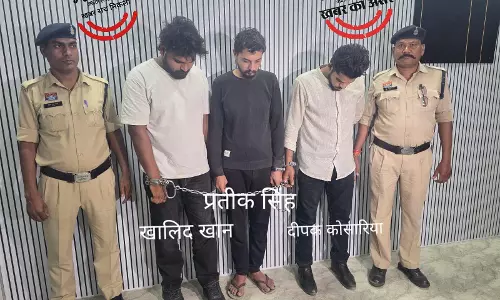 अमलीडीह में हिरोइन ड्रग्स खपाने की साजिश नाकाम अमलीडीह में हिरोइन ड्रग्स खपाने की साजिश नाकाम