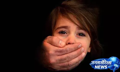 गुजरात पुलिस ने तेलंगाना में fertility center पर छापा मारा गुजरात पुलिस ने तेलंगाना में fertility center पर छापा मारा