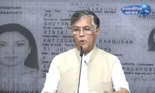 SC ने पवन खेड़ा की अग्रिम ज़मानत याचिका पर फ़ैसला सुरक्षित रखा