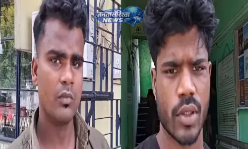 Assam : लखीमपुर में नाबालिग लड़कियों की तस्करी के आरोप में दो लोग गिरफ्तार Assam : लखीमपुर में नाबालिग लड़कियों की तस्करी के आरोप में दो लोग गिरफ्तार