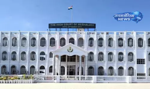 Meghalaya : हाई कोर्ट ने खनिज परिवहन रिपोर्ट में गड़बड़ी पर जताई चिंता Meghalaya : हाई कोर्ट ने खनिज परिवहन रिपोर्ट में गड़बड़ी पर जताई चिंता