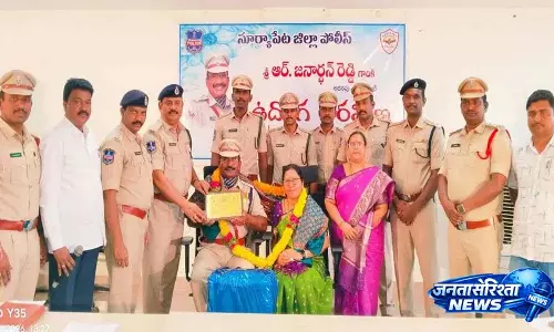 Additional SP जनार्दन रेड्डी को 30 साल की पुलिस सेवा के लिए सम्मानित किया गया Additional SP जनार्दन रेड्डी को 30 साल की पुलिस सेवा के लिए सम्मानित किया गया