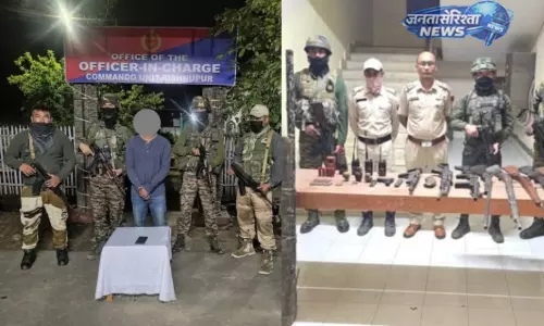 NRFM कैडर गिरफ्तार; चंदेल में हथियार और विस्फोटक बरामद NRFM कैडर गिरफ्तार; चंदेल में हथियार और विस्फोटक बरामद