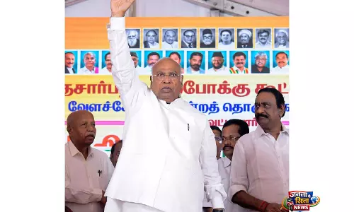 एग्जिट पोल के बाद खड़गे का बयान: केरल में UDF और तमिलनाडु में DMK की जीत की उम्मीद एग्जिट पोल के बाद खड़गे का बयान: केरल में UDF और तमिलनाडु में DMK की जीत की उम्मीद
