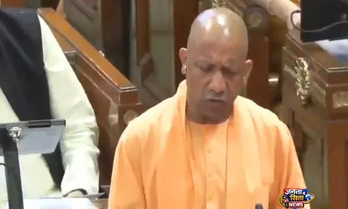 UP CM योगी ने राज्य विधानसभा में महिला आरक्षण बिल को लेकर समाजवादी पार्टी पर तंज कसा UP CM योगी ने राज्य विधानसभा में महिला आरक्षण बिल को लेकर समाजवादी पार्टी पर तंज कसा