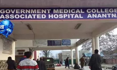 Anantnag: कार्डियोलॉजी ओपीडी में मरीजों की संख्या पर नई सीमा Anantnag: कार्डियोलॉजी ओपीडी में मरीजों की संख्या पर नई सीमा