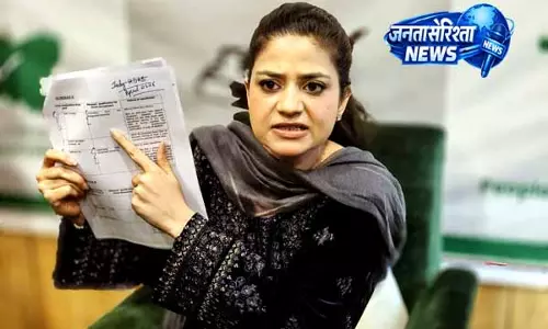 Jammu and Kashmir में उर्दू के स्थान पर नई भाषा नीतियों की आलोचना