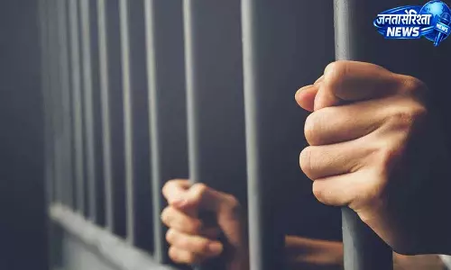 नलगोंडा POCSO कोर्ट ने रेप की कोशिश के लिए एक आदमी को 7 साल की सज़ा सुनाई नलगोंडा POCSO कोर्ट ने रेप की कोशिश के लिए एक आदमी को 7 साल की सज़ा सुनाई