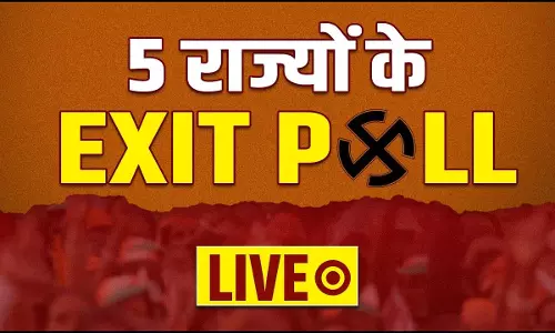 Exit Poll Result 2026: टुडेज चाणक्य का एग्जिट पोल सामने आया, जानें क्या कहते हैं रुझान