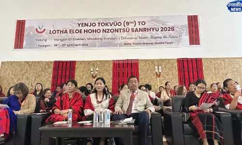 Nagaland: लोथा एलो होहो मीट में जेंडर इक्वालिटी पर चर्चा हुई Nagaland: लोथा एलो होहो मीट में जेंडर इक्वालिटी पर चर्चा हुई