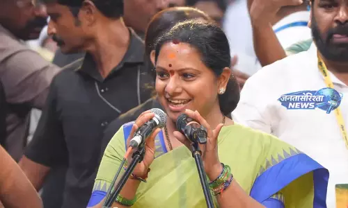 Telangana : के कविता की नई पार्टी का नाम प्रोविजनल तौर पर तेलंगाना रक्षण सेना होगा Telangana : के कविता की नई पार्टी का नाम प्रोविजनल तौर पर तेलंगाना रक्षण सेना होगा