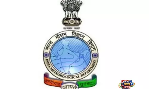 पश्चिमी राजस्थान में लू चलने की प्रबल संभावना, तटीय इलाकों में गर्मी और उमस का प्रकोप: IMD पश्चिमी राजस्थान में लू चलने की प्रबल संभावना, तटीय इलाकों में गर्मी और उमस का प्रकोप: IMD