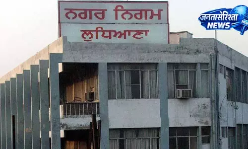 Ludhiana नगर निगम मिनिस्टर को सिविक इशूज़ पर अपडेट देने के लिए तैयारी में