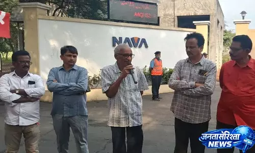 CITU नेताओं ने नवभारत एनर्जी पर पलवंचा में श्रम अधिकारों का उल्लंघन करने का आरोप लगाया