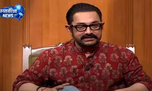 Aamir Khan की फिल्म ‘एक दिन’ को लेकर रिलीज से पहले चर्चा बनाने में चुनौती Aamir Khan की फिल्म ‘एक दिन’ को लेकर रिलीज से पहले चर्चा बनाने में चुनौती