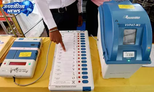 Himachal में चुनावी उत्साह, पहले दिन दर्ज हुए 155 उम्मीदवार Himachal में चुनावी उत्साह, पहले दिन दर्ज हुए 155 उम्मीदवार