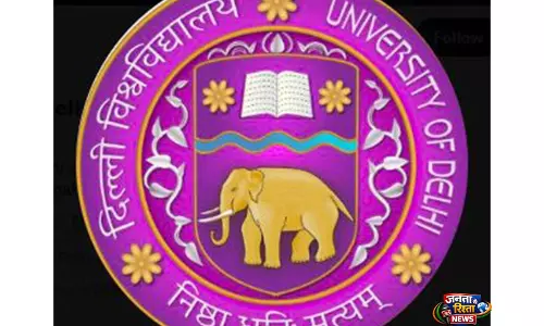 भर्ती नियमों के उल्लंघन के चलते DU ने सेंट स्टीफंस में नियुक्तियों पर लगाई रोक भर्ती नियमों के उल्लंघन के चलते DU ने सेंट स्टीफंस में नियुक्तियों पर लगाई रोक