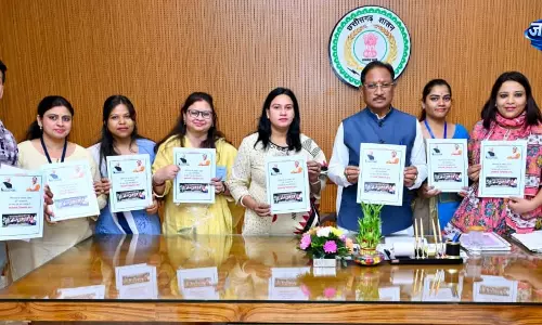 मुख्यमंत्री विष्णुदेव साय ने अविस्मरणीय यात्रा पुस्तक का किया विमोचन