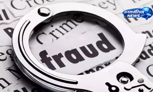 Rayalaseema में हनी ट्रैप मामलों से दहशत, बडवेल में सॉफ्टवेयर इंजीनियर से ₹81 लाख की ठगी Rayalaseema में हनी ट्रैप मामलों से दहशत, बडवेल में सॉफ्टवेयर इंजीनियर से ₹81 लाख की ठगी