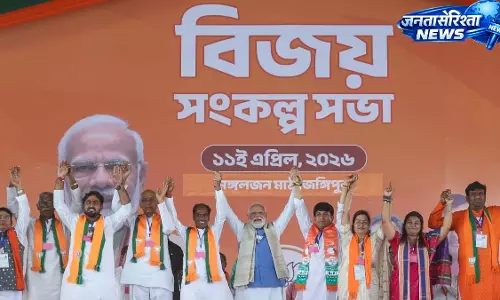 पश्चिम बंगाल Exit Poll 2026: चाणक्य ने बीजेपी को 192 सीटों के साथ भारी जीत का अनुमान लगाया