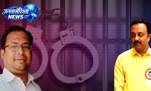 महिला CRCC के उत्पीड़न के मामले में बरगढ़ शिक्षा अधिकारियों की गिरफ्तारी