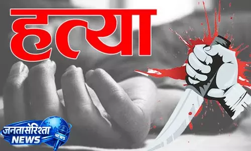 रायपुर में चाकूबाजी की बड़ी वारदात, युवक की हत्या, एक घायल रायपुर में चाकूबाजी की बड़ी वारदात, युवक की हत्या, एक घायल