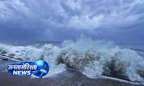 IMD चेतावनी: मछुआरों के लिए समुद्र यात्रा पर पाबंदी 4 मई तक IMD चेतावनी: मछुआरों के लिए समुद्र यात्रा पर पाबंदी 4 मई तक