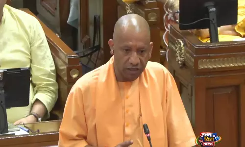 Yogi Adityanath का आरोप: महिलाओं के अधिकारों पर धार्मिक आरक्षण का इस्तेमाल ‘बड़ा राजद्रोह’ Yogi Adityanath का आरोप: महिलाओं के अधिकारों पर धार्मिक आरक्षण का इस्तेमाल ‘बड़ा राजद्रोह’