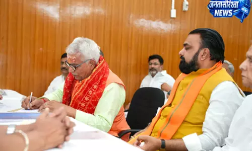 बिहार विधान परिषद उपचुनाव में भाजपा ने अरविंद शर्मा को बनाया उम्मीदवार बिहार विधान परिषद उपचुनाव में भाजपा ने अरविंद शर्मा को बनाया उम्मीदवार