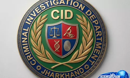 ट्रेजरी घोटाला: CID ने 1.98 करोड़ रुपए किए फ्रीज ट्रेजरी घोटाला: CID ने 1.98 करोड़ रुपए किए फ्रीज