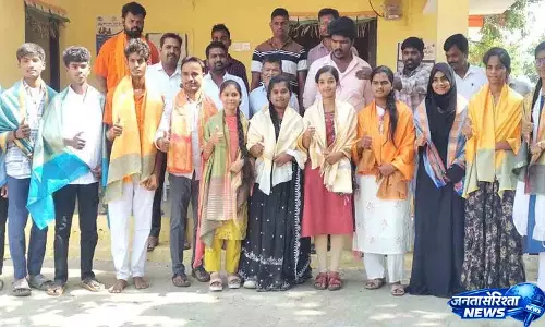 कोंडापुर ZPHS के स्टूडेंट्स ने SSC एग्जाम में अच्छा प्रदर्शन किया, सरकारी स्कूल का नाम रोशन किया कोंडापुर ZPHS के स्टूडेंट्स ने SSC एग्जाम में अच्छा प्रदर्शन किया, सरकारी स्कूल का नाम रोशन किया