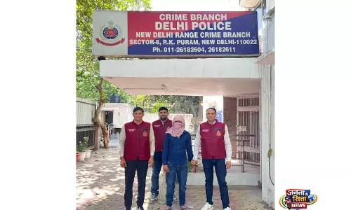 मामूली मारपीट के मामले में घोषित अपराधी को Delhi पुलिस ने किया गिरफ्तार