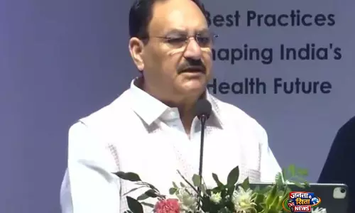 JP Nadda ने 10वें राष्ट्रीय स्वास्थ्य शिखर सम्मेलन का उद्घाटन किया, नवाचार और समावेशिता पर जोर JP Nadda ने 10वें राष्ट्रीय स्वास्थ्य शिखर सम्मेलन का उद्घाटन किया, नवाचार और समावेशिता पर जोर