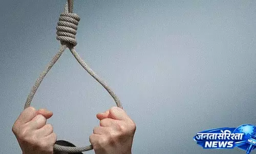 MP: 24 साल की महिला ने सुसाइड कर ली; परिवार ने दहेज उत्पीड़न का आरोप लगाया MP: 24 साल की महिला ने सुसाइड कर ली; परिवार ने दहेज उत्पीड़न का आरोप लगाया