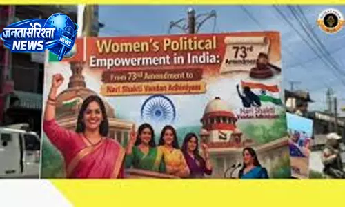 धुबरी में महिला आरक्षण पर BJP का “जन आक्रोश” प्रदर्शन धुबरी में महिला आरक्षण पर BJP का “जन आक्रोश” प्रदर्शन
