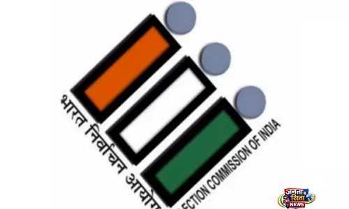 ECI ने मतगणना केंद्रों पर सुरक्षा के लिए QR-आधारित ID प्रणाली शुरू की ECI ने मतगणना केंद्रों पर सुरक्षा के लिए QR-आधारित ID प्रणाली शुरू की