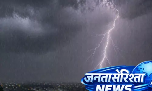 मौसम विभाग ने मध्य प्रदेश में तूफान, ओलावृष्टि और बिजली गिरने की चेतावनी जारी की मौसम विभाग ने मध्य प्रदेश में तूफान, ओलावृष्टि और बिजली गिरने की चेतावनी जारी की