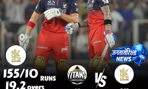 IPL2026: RCB 155 पर ऑलआउट, दिल्ली को 156 रन का लक्ष्य