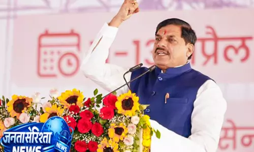गुजरात की तरह समृद्धि के पथ पर मध्य प्रदेश : सीएम मोहन यादव गुजरात की तरह समृद्धि के पथ पर मध्य प्रदेश : सीएम मोहन यादव