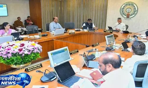 Andhra Pradesh कैबिनेट ने अमरावती विकास प्रोजेक्ट्स को मंजूरी दी Andhra Pradesh कैबिनेट ने अमरावती विकास प्रोजेक्ट्स को मंजूरी दी