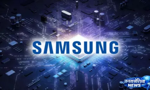 Samsung Electronic ने AI चिप की मज़बूत मांग के कारण Q1 प्रॉफ़िट में पाँच गुना बढ़ोतरी दर्ज की Samsung Electronic ने AI चिप की मज़बूत मांग के कारण Q1 प्रॉफ़िट में पाँच गुना बढ़ोतरी दर्ज की