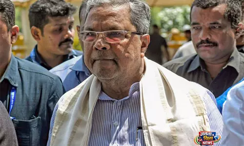 Karnataka ने राज्य आबकारी सुधार 2026 का मसौदा जारी किया, सार्वजनिक परामर्श शुरू Karnataka ने राज्य आबकारी सुधार 2026 का मसौदा जारी किया, सार्वजनिक परामर्श शुरू