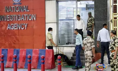 NIA ने मणिपुर में सब-डिविजनल पुलिस अधिकारी की हत्या के मामले में मुख्य आरोपी को किया गिरफ्तार NIA ने मणिपुर में सब-डिविजनल पुलिस अधिकारी की हत्या के मामले में मुख्य आरोपी को किया गिरफ्तार