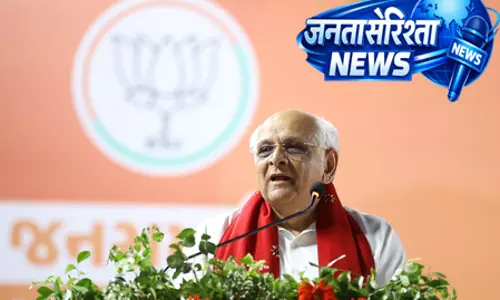 गुजरात भविष्य का वैश्विक द्वार बन चुका है, मुख्यमंत्री पटेल ने 66वें स्थापना दिवस से पहले कहा
