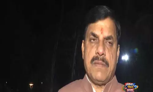 जबलपुर के Bargi Dam में क्रूज़ बोट पलटने के बाद 15 नागरिकों को सुरक्षित बचाया गया जबलपुर के Bargi Dam में क्रूज़ बोट पलटने के बाद 15 नागरिकों को सुरक्षित बचाया गया