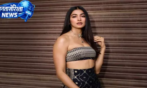 Pooja Hegde की नई तस्वीरों ने बढ़ाया ग्लैमर, फैंस हुए दीवाने Pooja Hegde की नई तस्वीरों ने बढ़ाया ग्लैमर, फैंस हुए दीवाने