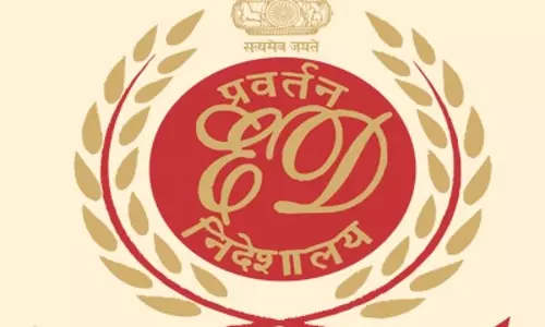 8.62 करोड़ रुपए के आईडीबीआई बैंक धोखाधड़ी मामले में अभियोजन शिकायत दर्ज की 8.62 करोड़ रुपए के आईडीबीआई बैंक धोखाधड़ी मामले में अभियोजन शिकायत दर्ज की
